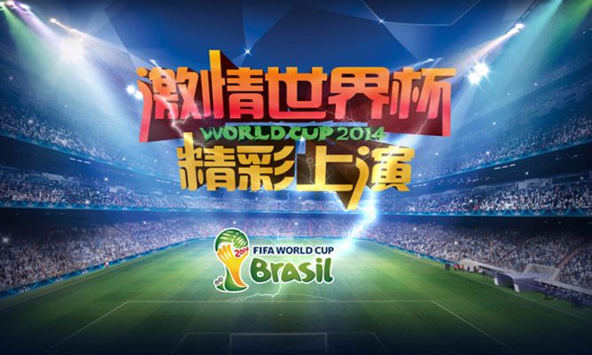 米兰体育
